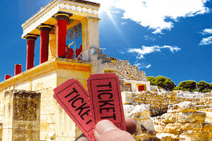 ΑΠΟ 30-50 ΕΥΡΩ ΚΑΝΟΥΝ ΑΠΡΟΣΙΤΗ ΤΗΝ ΕΠΙΣΚΕΨΗ ΣΤΗ ΜΕΣΗ ΕΛΛΗΝΙΚΗ ΟΙΚΟΓΕΝΕΙΑ Αυξάνονται τα εισιτήρια σε  αρχαιολογικούς χώρους και μουσεία 