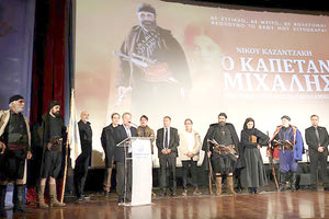 ΣΤΟΥΣ ΚΙΝΗΜΑΤΟΓΡΑΦΟΥΣ Η ΤΑΙΝΙΑ ΤΟΥ ΚΩΣΤΑ ΧΑΡΑΛΑΜΠΟΥΣ “Ο Καπετάν Μιχάλης” ξεκίνησε από το Ηράκλειο