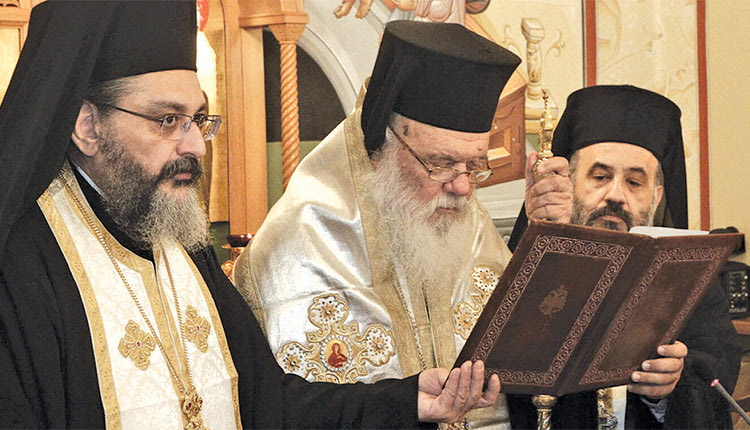 Ο Αρχιεπίσκοπος Αθηνών Ιερώνυμος