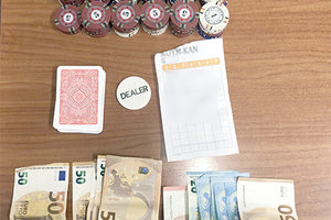 Μια γυναίκα είναι μεταξύ των συλληφθέντων