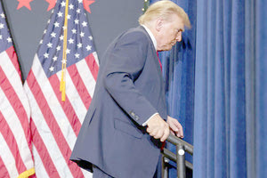 Θολό ακόμη το τοπίο για την υποψηφιότητα Τραμπ