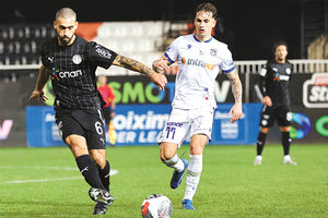 ΟΦΗ ΑΣΤΕΡΑΣ ΤΡΙΠΟΛΗΣ