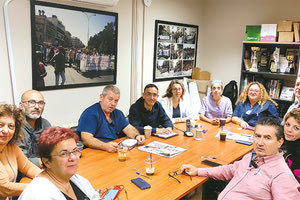 Έτοιμο για νέους αγώνες το Σωματείο Εργαζομένων