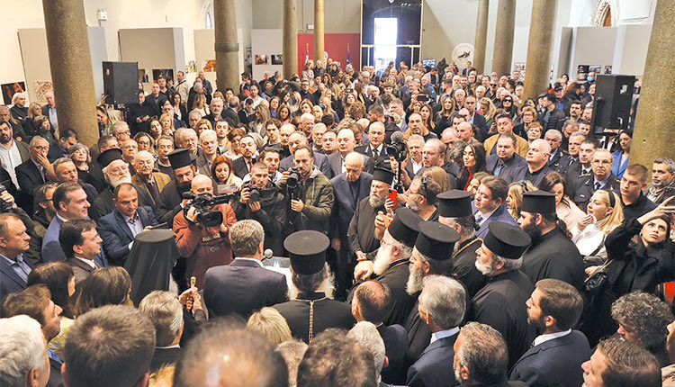 Κατάμεστη η Βασιλική του Αγίου Μάρκου κατά την ορκωμοσία του νέου Περιφερειακού Συμβουλίου