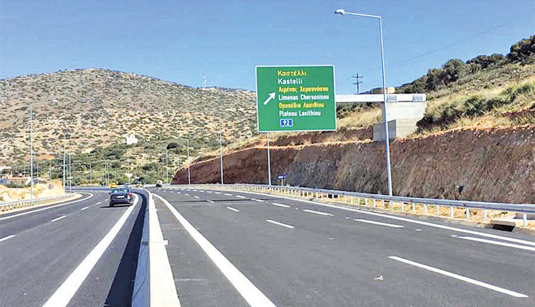 Στο άνοιγμα των τεχνικών προσφορών για τον ΒΟΑΚ προχώρησε η κυβέρνηση χθες