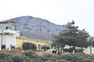 Σε Αλικαρνασσό και Νεάπολη κρατούνταν οι τέσσερις Κροάτες οι οποίοι αποφυλακίστηκαν