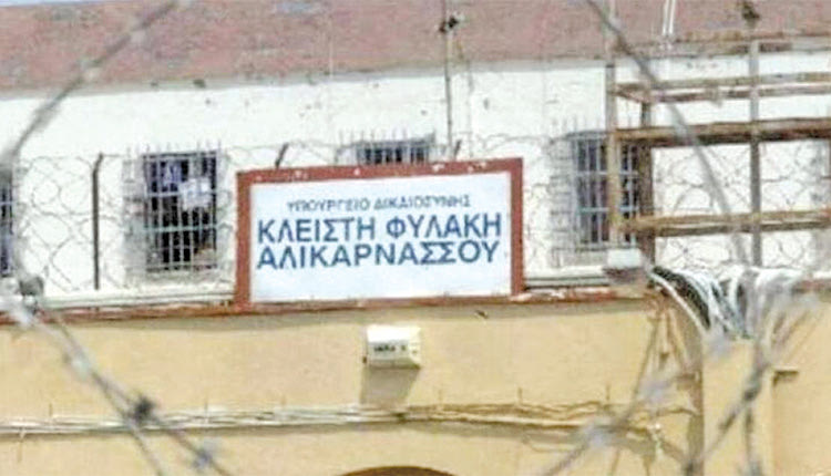 Σε Αλικαρνασσό και Νεάπολη κρατούνταν οι τέσσερις Κροάτες οι οποίοι αποφυλακίστηκαν