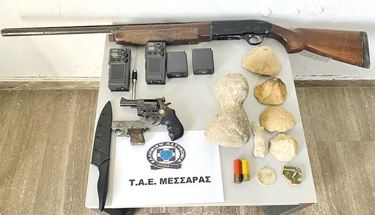 Αρχαία και οπλισμός