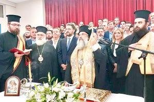 Από την ορκωμοσία του Μενέλαου Μποκέα