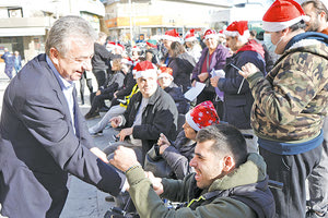 Από την παράδοση των δώρων