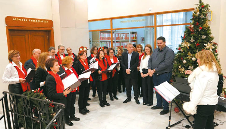 Κάλαντα μετά μουσικής χθες στην Περιφέρεια