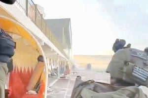 Ισραηλινός με ελληνική σημαία;