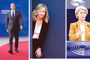 Όμως ο Έλληνας πρωθυπουργός Κυριάκος Μητσοτάκης δεν είναι οποιοσδήποτε πολιτικός», αναφέρει σε δημοσίευμά του το Politico, που σε καυστικό τόνο, απονέμει τα «βραβεία» του 2023 σε Ευρωπαίους αξιωματούχους.