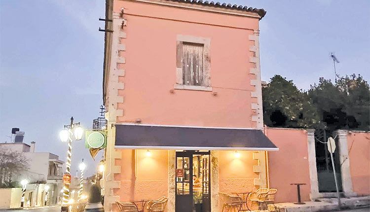 αρχανες Μια φορά και δυο καιρούς, Χριστούγεννα θα΄ταν!
Λένε πως πατρίδα είναι οι αναμνήσεις μας…