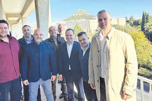 Στιγμιότυπο από τη συνάντηση