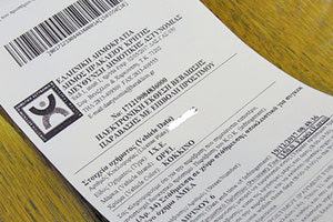 ΡΕΚΟΡ ΚΛΗΣΕΩΝ ΣΤΟ ΗΡΑΚΛΕΙΟ Τα στοιχεία της Δημοτικής Αστυνομίας δείχνουν την οξύτητα του προβλήματος στάθμευσης