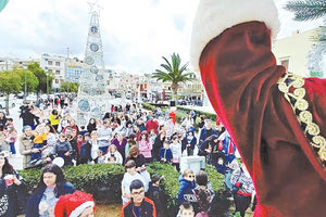 Ο Άγιος Βασίλης της Περιηγητικής θα μοιράσει δώρα