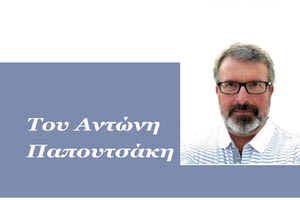 Το φως της Ανάστασης να χαρίζει ελπίδα