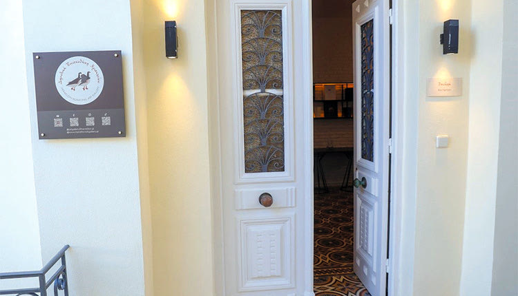 ΔΩΡΕΑ 24 ΠΙΝΑΚΩΝ Επιτέλους πινακοθήκη και με νέα «προίκα»!