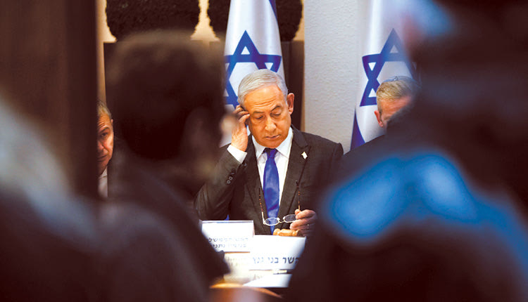 Νετανιάχου