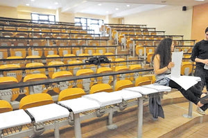 Η ΣΥΣΠΕΙΡΩΣΗ ΕΚΠΑΙΔΕΥΤΙΚΩΝ ΚΑΛΕΙ ΣΕ ΣΘΕΝΑΡΗ ΑΝΤΙΣΤΑΣΗ “Ελεύθερο είναι μόνο το αναβαθμισμένο δημόσιο και δωρεάν Πανεπιστήμιο”