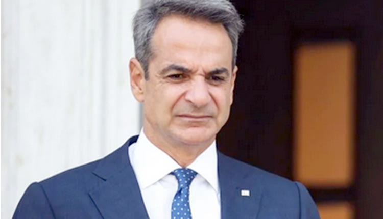 ΜΗΤΣΟΤΑΚΗΣ