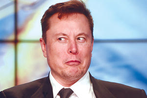 elon mush Έλον μάσκ