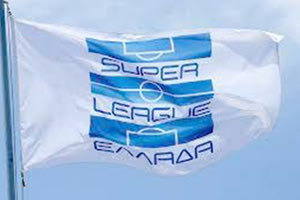 ΣΟΥΠΕΡ ΛΙΓΚ