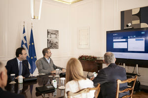 Η τεχνητή Νοημοσύνη στο…Δημόσιο