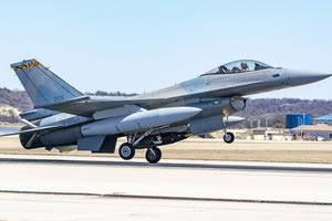 Η πρωινή άσκηση των μονάδων…αναστάτωσε τους ουρανούς