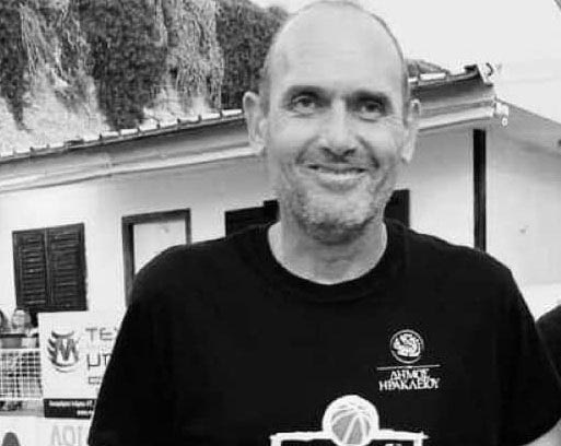 «Εφυγε» ξαφνικά ο ηρακλειώτης προπονητής μπάσκετ Γιάννης Βογιατζάκης