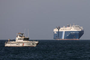 Επείγον μήνυμα στα ελληνικά πλοία που πλέουν στην Υεμένη