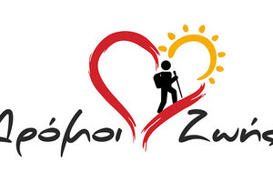 Σήμα Πεζοπορικού Συλλόγου «Δρόμοι Ζωής»