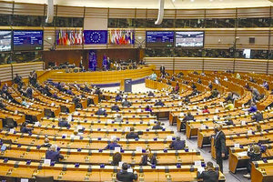 Συνεδρίαση του Ευρωπαϊκού Κοινοβουλίου