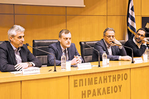 έρευνα από το Οικονομικό Επιμελητήριο για την αποτύπωση των επιχειρήσεων  της Ανατολικής Κρήτης