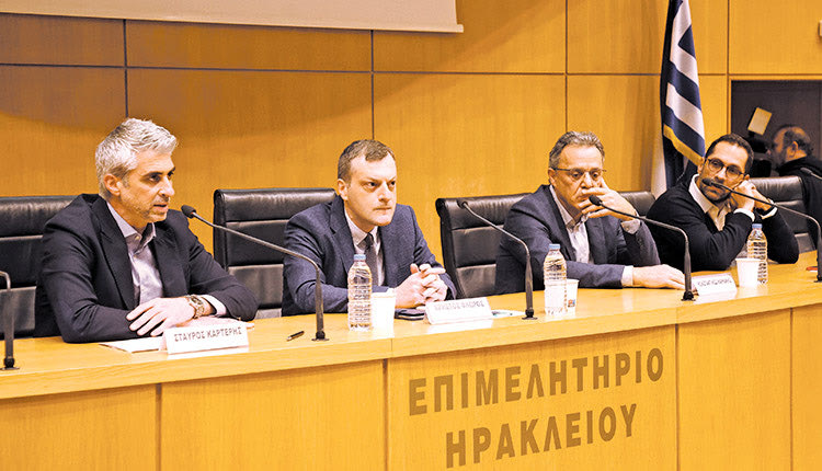 έρευνα από το Οικονομικό Επιμελητήριο για την αποτύπωση των επιχειρήσεων  της Ανατολικής Κρήτης