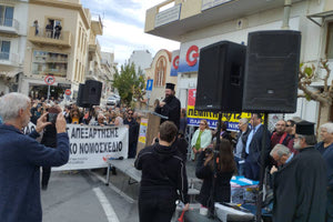 Άγιος Νικόλαος: Όλοι στο δρόμο “για να μην βρεθούμε στην τελευταία πράξη του δράματος του νοσοκομείου μας”