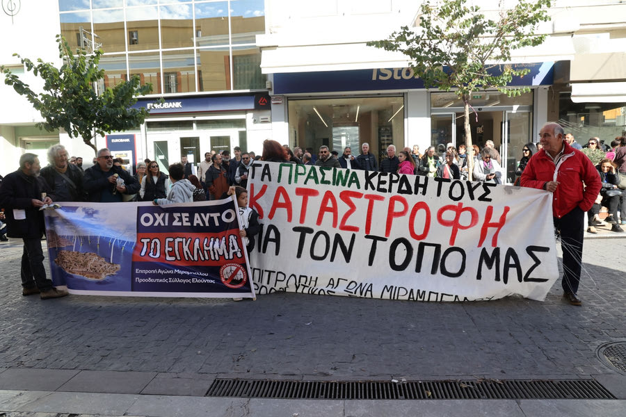 Αντιδράσεις στην Περιφέρεια για τα παράκτια αιολικά πάρκα