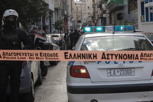 “Ελάτε σκότωσα τον πατέρα μου”