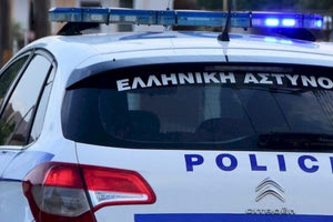 Αστυνομική επιχείρηση στην Πανεπιστημιούπολη για τους εμπρησμούς