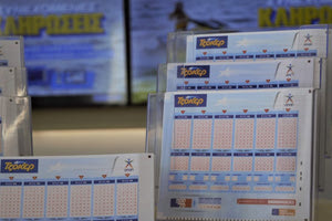 Τζακ ποτ στο Τζόκερ