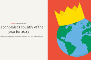 economist για ελλαδα