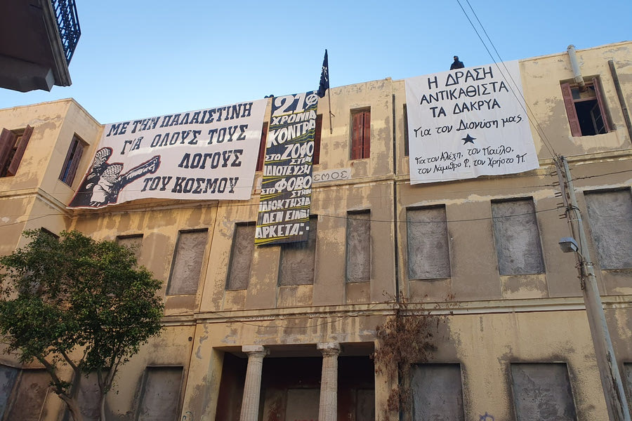 Ο Ευαγγελισμός… εάλω: Οι 62 ημέρες  από την εκκένωση στην ανακατάληψη