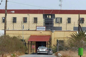 Αποφυλάκιση από την Αλικαρνασσό και την Νεάπολη για τέσσερις Κροάτες που συνελήφθησαν στα αιματηρά επεισόδια του Αυγούστου