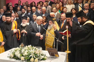 Ορκίστηκε πριν από λίγο η νέα δημοτική αρχή του Ηρακλείου.