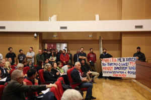 Ακυρώθηκε η απόφαση του Δημοτικού Συμβουλίου Ηρακλείο για τα τέλη