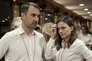 Επίσημα αποκαλυπτήρια για τους “11”