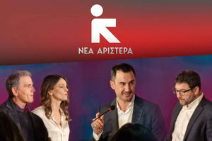 Διέψευσαν τα σενάρια για Κοινή Ομάδα με το ΠΑΣΟΚ!