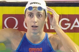 Πρωταθλήτρια Ευρώπης η Ντουντουνάκη