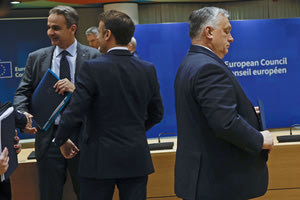 Ο Όρμπαν μπλόκαρε τη συζήτηση για τα 50 δισ. για την Ουκρανία